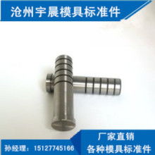 深圳威科模具配件廠 專業(yè)匠心，鑄就精密模具配件新標(biāo)桿